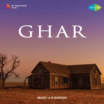 Ghar (Original Motion Picture Soundtrack) by Unknown Artist