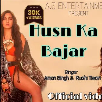 Husn Ka Bajar (Hindi) by Unknown Artist