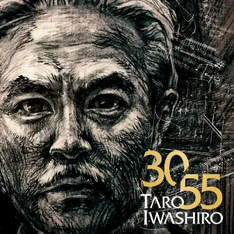 The 30/55 by Taro Iwashiro