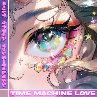 Time Machine Love by ウナチャン