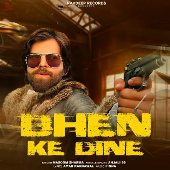 Bhen Ke Dine by Anjali 99