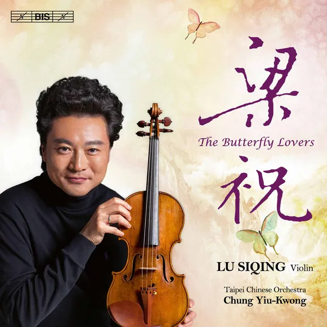 The Butterfly Lovers' Violin Concerto (Arr. for Violin & Chinese Orchestra): Adagio cantabile "Falling in Love"