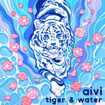 tiger & water by aivi