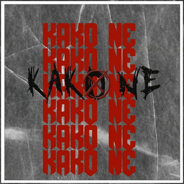 Kako Ne