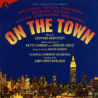 On the Town (All Star Studio Cast) [First Complete Recording] by Betty Comden