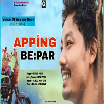 Apping Bepar by Nitom Pegu