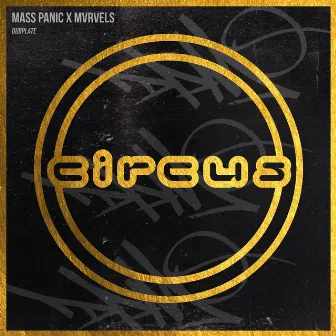 Dubplate by MASS PANIC