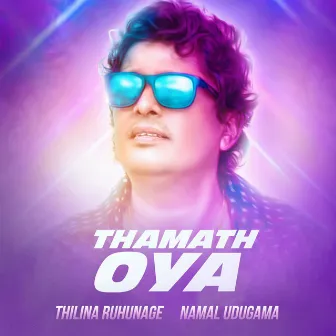 Thamath Oya by Namal Udugama