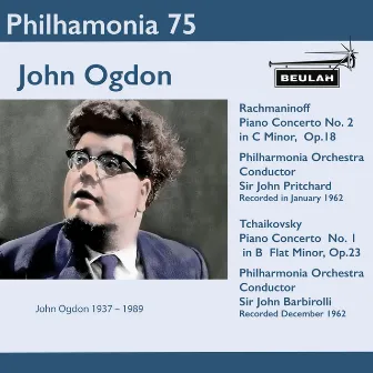 Philharmonia 75 - John Ogdon by John Ogdon