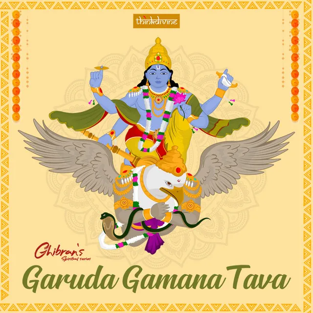 Garuda Gamana Tava (From 