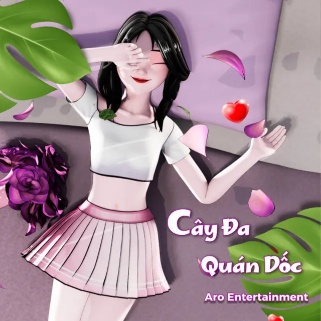 Cây Đa Quán Dốc