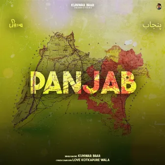 Panjab by Love Kotkapure Wala