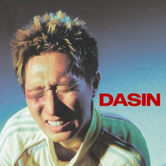 DASIN by Autumn