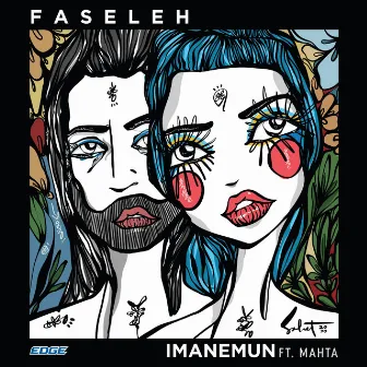 Faseleh by Imanemun