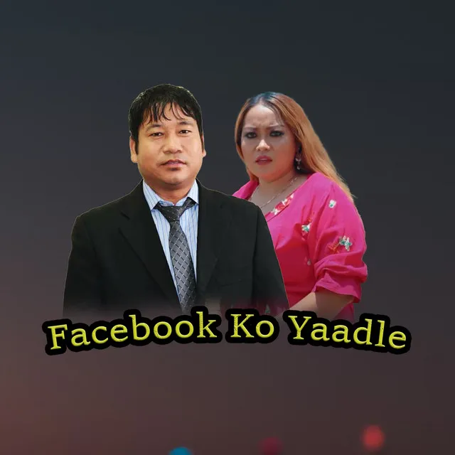 Facebook Ko Yaadle