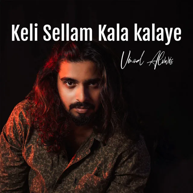 Keli Sellam Kala kalaye