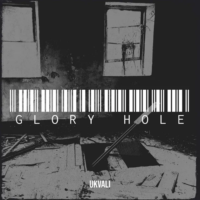 Glory Hole