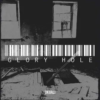 Glory Hole by Ukvali