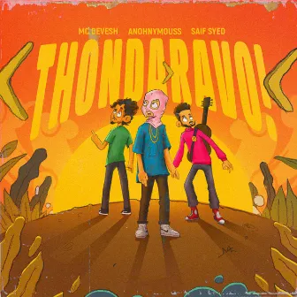 Thondaravo! by Saif Syed