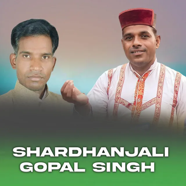 Shardhanjali Gopal Singh