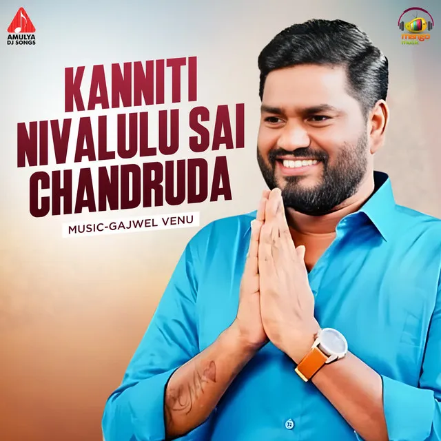 Kanniti Nivalulu