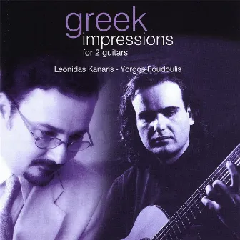 Greek Impressions for 2 Guitars by Yorgos Foudoulis