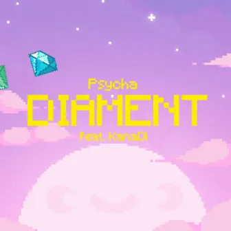 Diament by Unknown Artist