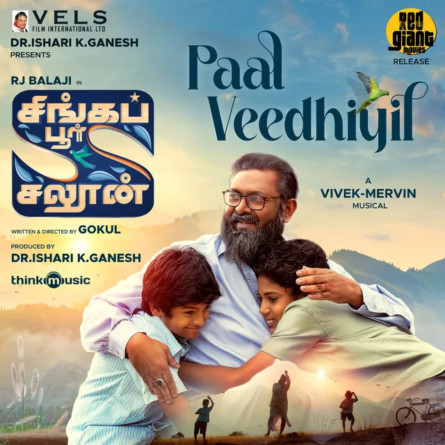 Paal Veedhiyil - From "Singapore Saloon"