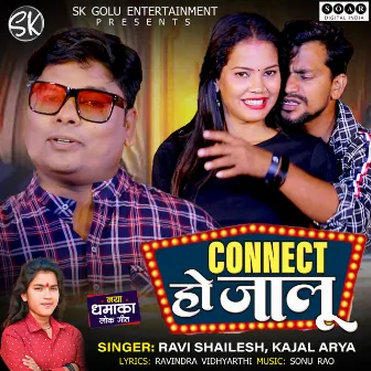 Connect Ho Jalu by 