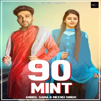 90 Mint by Meenu Singh