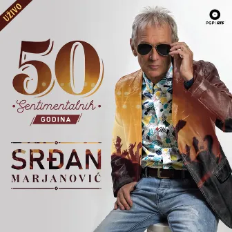 50 sentimentalnih godina by Srđan Marjanović