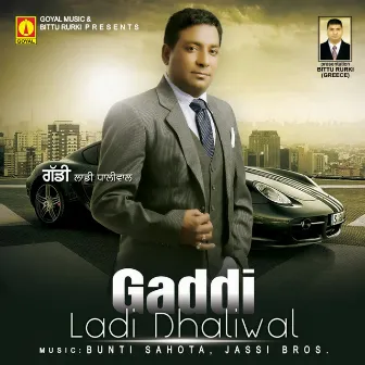 Gaddi by Ladi Dhaliwal