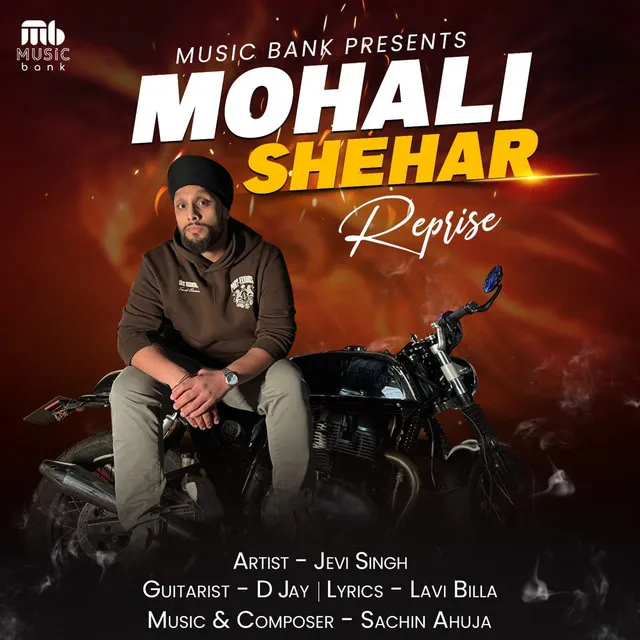 Mohali Shehar Reprise