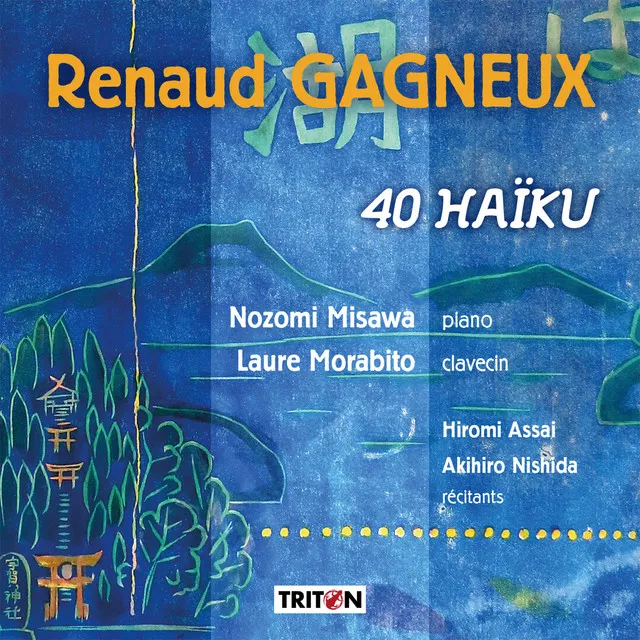 Douze Haïku, Op. 54: VI. II Été 3