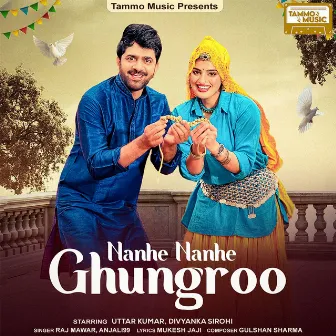 Nanhe Nanhe Ghungroo by Anjali 99