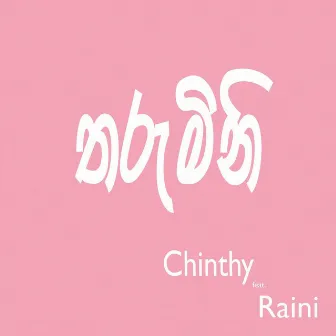 Tharumini by Chinthy