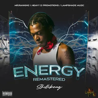 ENERGY (REMASTERED) by Lampshade Muzic