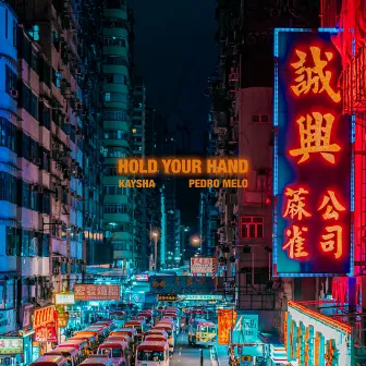 Hold Your Hand by Pedro Melo