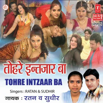 Tohre Intezar Ba by Ratan Das