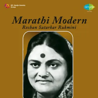 Marathi Modern by Roshan Satarkar