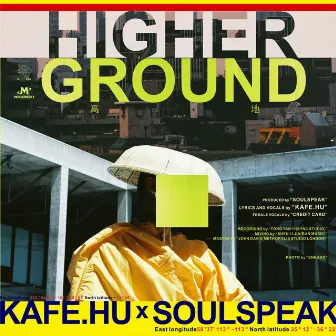 Higher Ground by Kafe.Hu