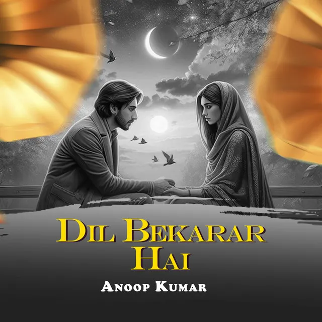 Dil Bekarar Hai