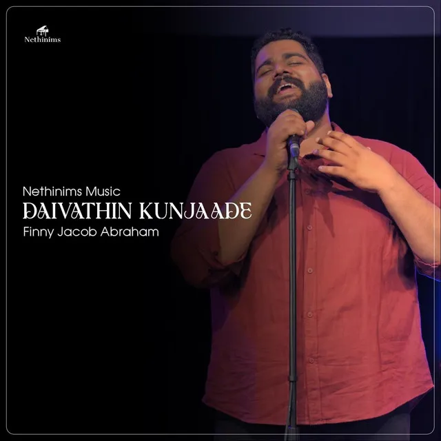 Daivathin Kunjaade