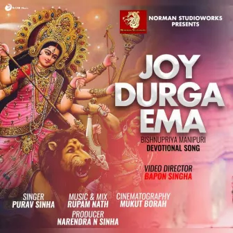 Joy Durga Ema by Unknown Artist