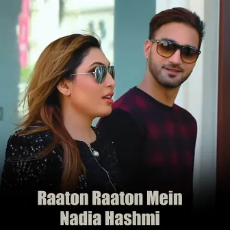 Raaton Raaton Mein by Nadia Hashmi