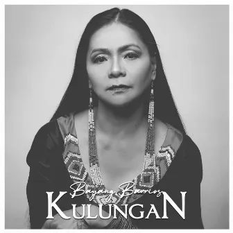 Kulungan by Bayang Barrios