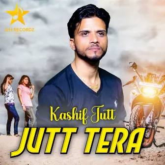 Jutt Tera by 