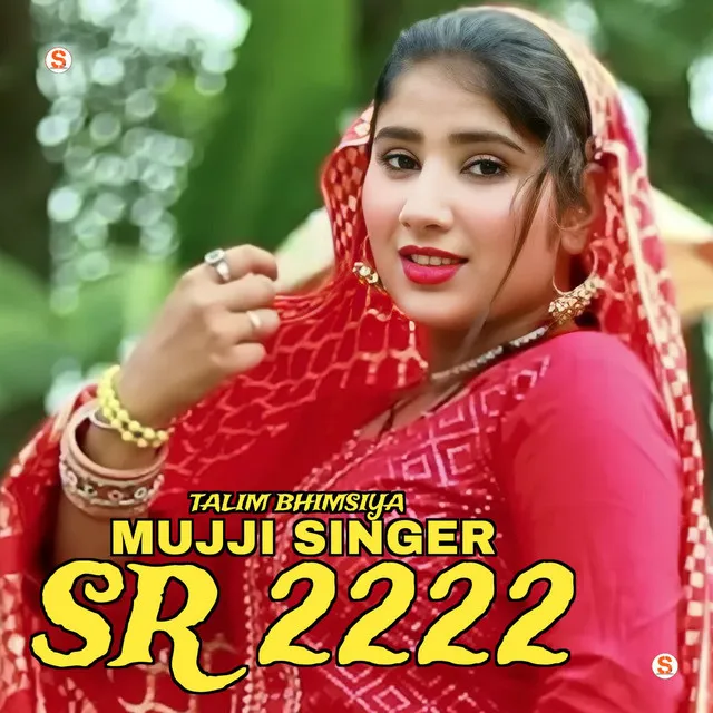 Mujji Singer SR 2222