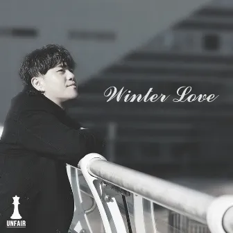 WINTER LOVE by UNFAIR