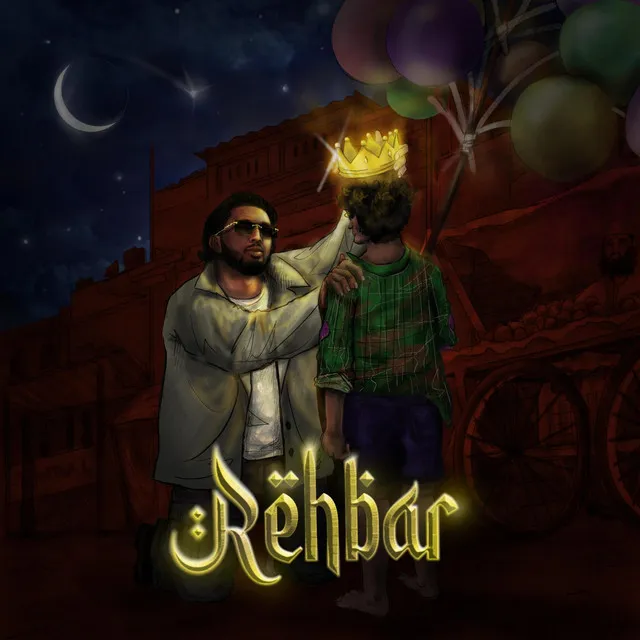 Rehbar